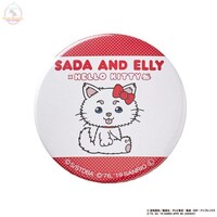 「銀魂×Sanrio characters トレーディング缶バッジ」定春