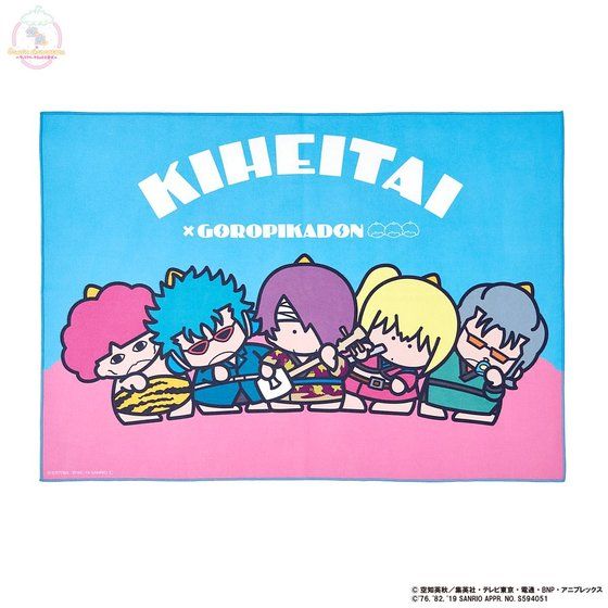 「銀魂×Sanrio characters B2フルカラータオル / KIHEITAI」