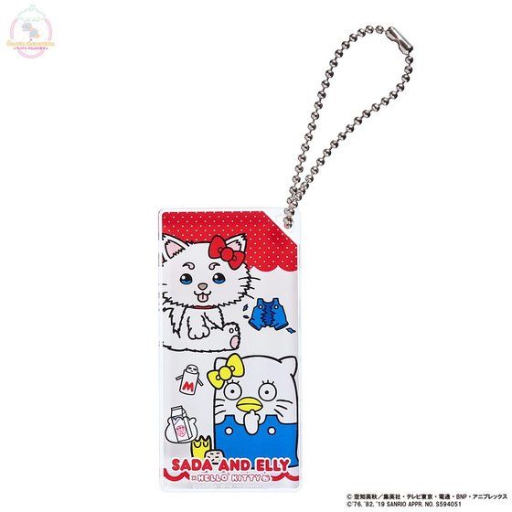 「銀魂×Sanrio characters スクエアキーホルダー / SADA AND ELLY」