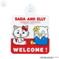 「銀魂×Sanrio characters ドアプレート / SADA AND ELLY」