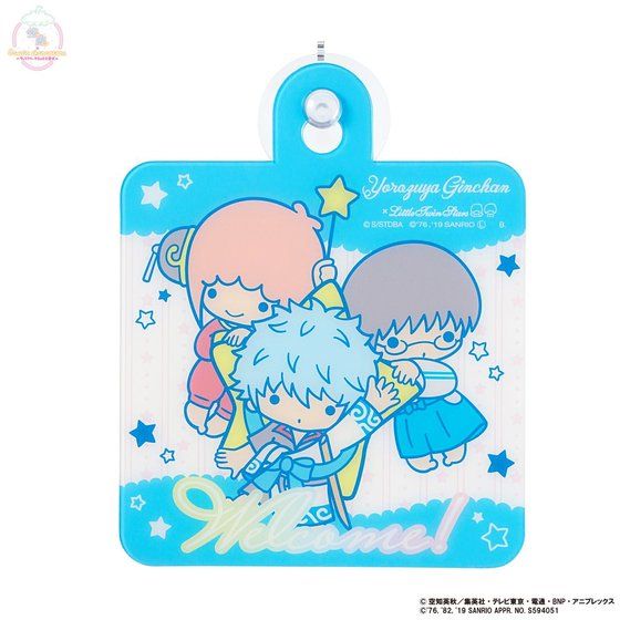 「銀魂×Sanrio characters ドアプレート / Yorozuya Ginchan」