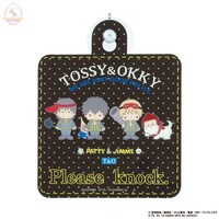 「銀魂×Sanrio characters ドアプレート / TOSSY&OKKY」