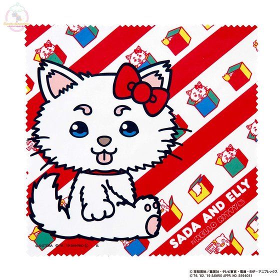 銀魂 サンリオ 定春 きょうからお世話になりますこっと 銀魂×Sanrio characters きょうからお世話になりますこっと 10個