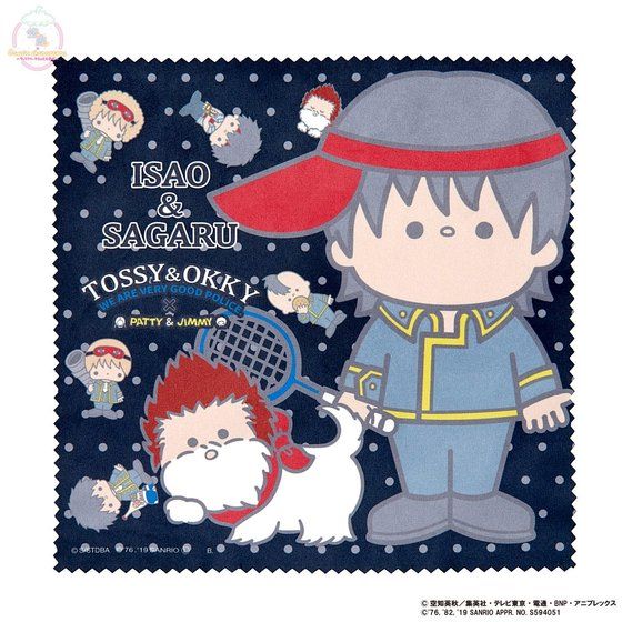 「銀魂×Sanrio characters マイクロファイバーミニクロス / 近藤＆山崎」