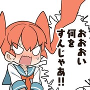 LINEスタンプ「TVアニメ『上野さんは不器用』」より。