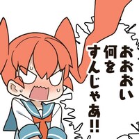 LINEスタンプ「TVアニメ『上野さんは不器用』」より。