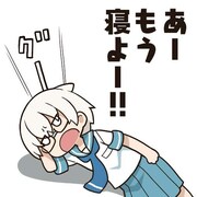 LINEスタンプ「TVアニメ『上野さんは不器用』」より。