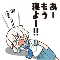 LINEスタンプ「TVアニメ『上野さんは不器用』」より。