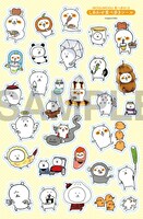 「MOGUMOGU食べ歩きくま」1巻の初版特典。