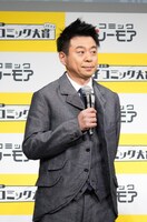 有野晋哉