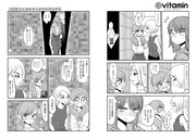 「本当にあったかもしれない百合な話」より。