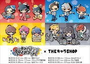 「ヒプマイ サンリオリミックス ×THEキャラSHOP」ビジュアル