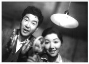 「名もなく貧しく美しく」 (c)東宝