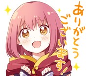 「RELEASE THE SPYCE」のLINEスタンプ。