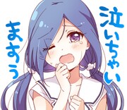 「RELEASE THE SPYCE」のLINEスタンプ。