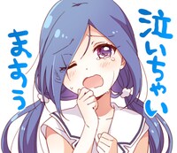 「RELEASE THE SPYCE」のLINEスタンプ。