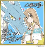 千歳四季の色紙。