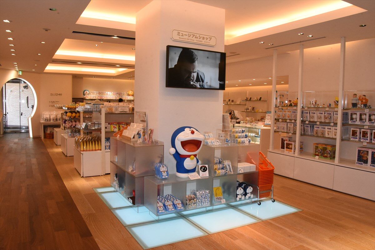 ミュージアムショップ 画像ギャラリー 35 39 コミックナタリー ミュージアムショップ 画像ギャラリー 35 39 コミックナタリー
