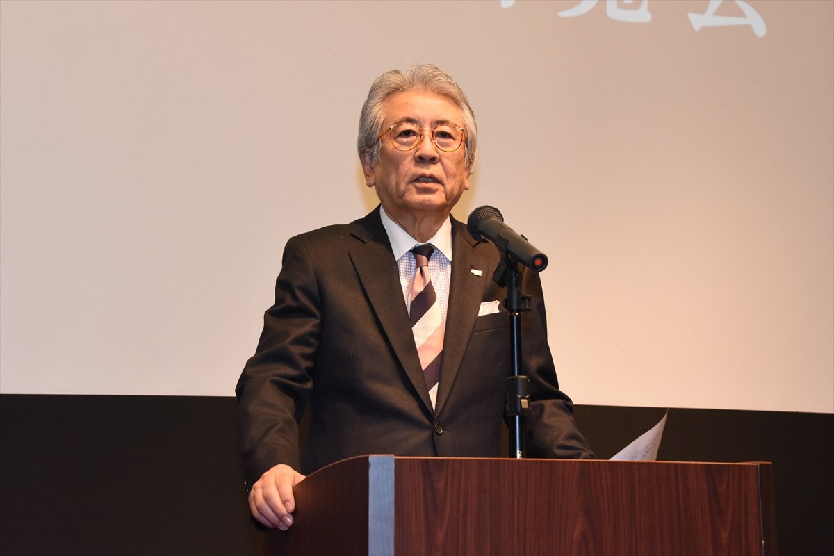 伊藤善章館長