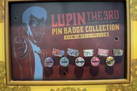 「ルパン三世」をモチーフにしたオリジナルグッズ。