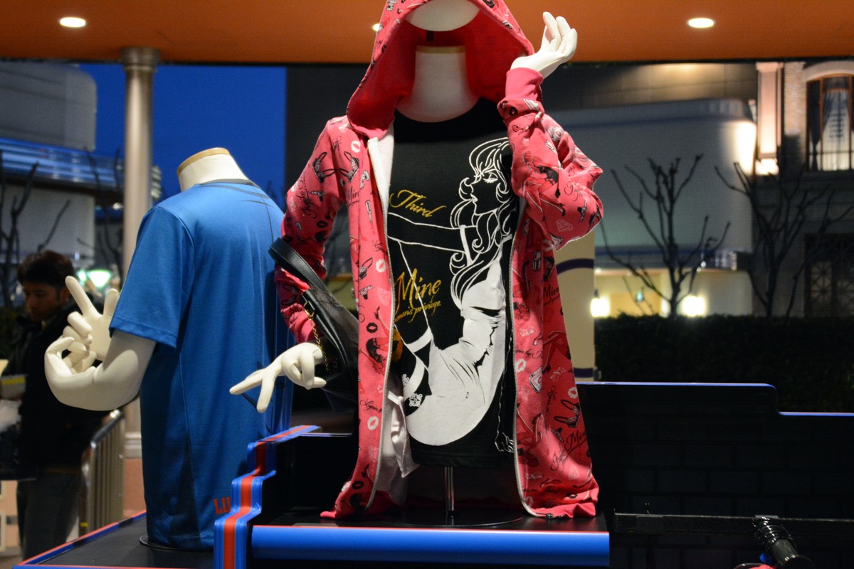 「ルパン三世」をモチーフにしたオリジナルグッズ。