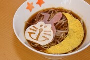 「ドラえもん三日月ラーメン」