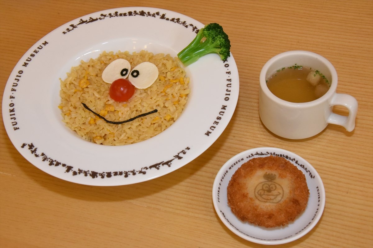 「コロ助チャーハン」