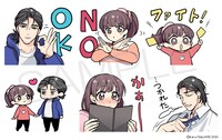 「その恋はいちごのように」LINEスタンプ