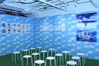 上映コーナーの様子。