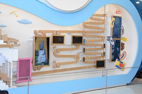 「ボールころころ大騒動」の前半部分。