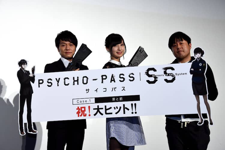 劇場版 Psycho Pass 1作目公開 佐倉綾音 霜月が劇場版で主役を張る日がくるとは イベントレポート コミックナタリー