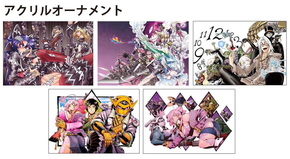 アクリルオーナメント