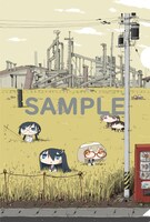 「シメジ シミュレーション」のクリアファイル。