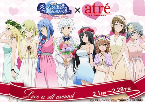 アトレ秋葉原とのコラボビジュアル