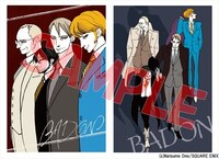 付録の「BADON」特製イラストカードセット。(c)Natsume Ono/SQUARE ENIX
