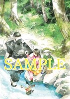 「ひとかみカフェ」1巻の購入特典として配布されるイラストブロマイド。