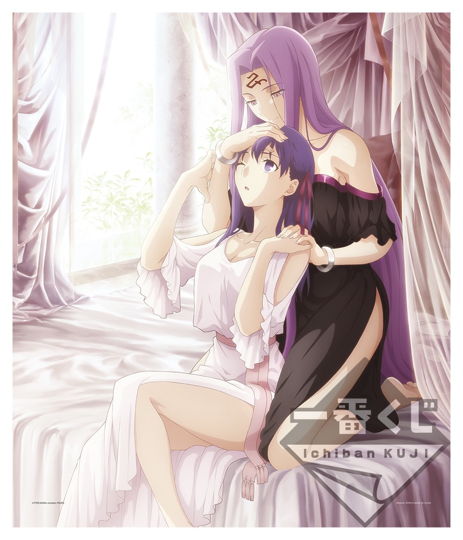 A賞の「ビジュアルクロス」。