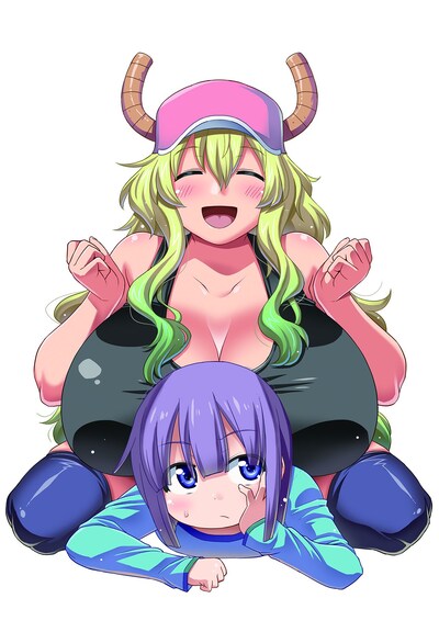 「小林さんちのメイドラゴン ルコアは僕の××です」カット