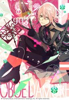 オーボエ・ダモーレのルル（CV：豊永利行）。手がつけられない気分屋で、自分の気持ちは抑えないタイプ。女の子が大好きだから口説く一方で、気が変わるとすぐに手放す。人間嫌いではないが、人に演奏を聴かれるのは恥ずかしいから苦手。