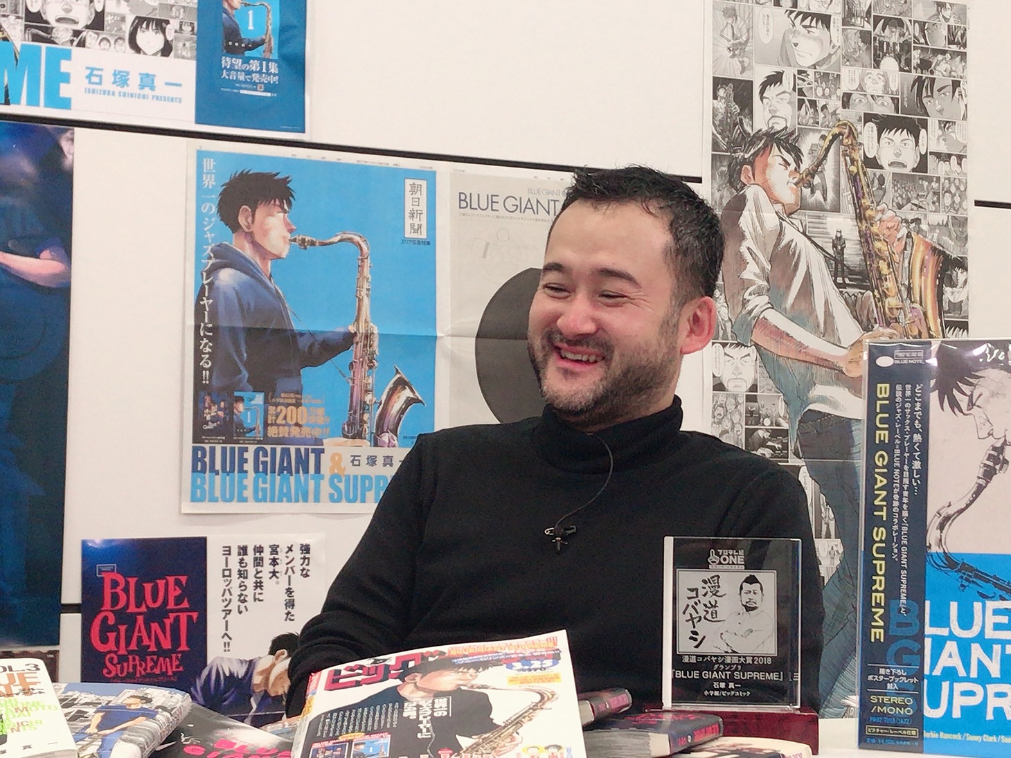 石塚真一