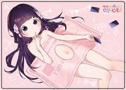 メロンブックスの有償特典。