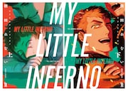 「マイリトルインフェルノ」上下巻