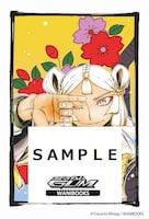 「サクラコード」5巻フェア開催店の既刊購入特典。