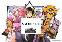 「サクラコード」5巻とらのあな購入特典。