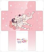 とらのあなの有償特典。