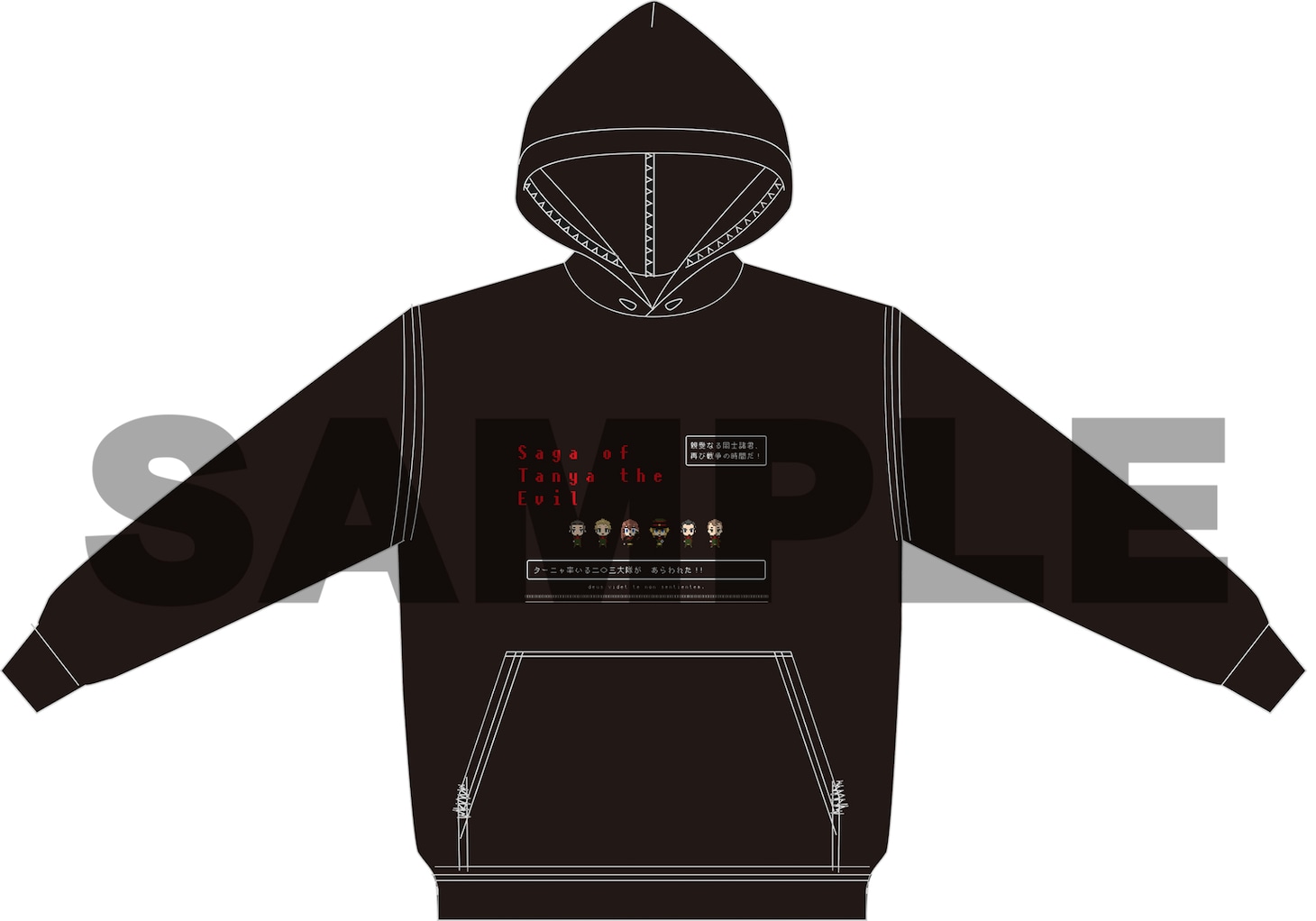 EJアニメシアター新宿限定販売グッズのパーカー。