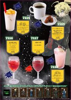 カラオケパセラ秋葉原昭和通り館とのコラボメニュー。