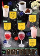 カラオケパセラ秋葉原昭和通り館とのコラボメニュー。