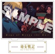 劇場販売グッズのパンフレット。