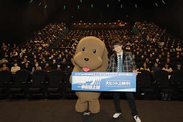 左からマッカチン、豊永利行。